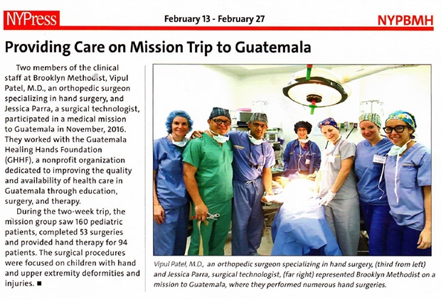 Mission Trio to Guatemala